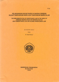 Pelaksanaan Hukum Waris Di Daerah Cirebon Dilihat dari Hukum Waris Adat dan Hukum Waris Islam