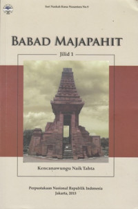 Babad Majapahit Jilid 1 Kencanawungu Naik Tahta