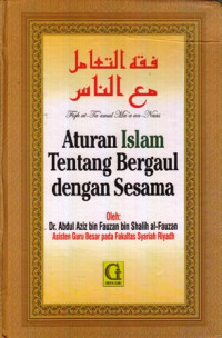 Aturan Islam Tentang Bergaul dengan Sesama