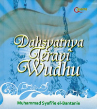 Dahsyatnya Terapi Wudhu