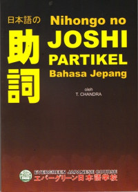 Nihongo No Jhosi Partikel Bahasa Jepang