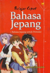 Belajar Cepat Bahasa Jepang