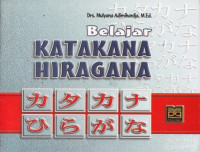 Belajar Katakana Hiragana