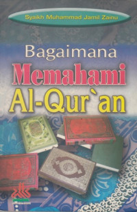 Bagaimana Memahami Al-quran