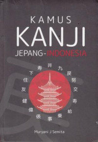 Kamus Kanji Jepang-Indonesia