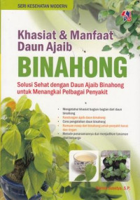 Khasiat Dan Manfaat Daun Ajaib Binahong