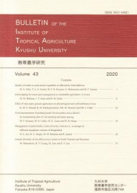 Bulletin of the Institute of Tropical Agriculture Kyushu University