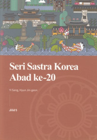 Seri Sastra Korea Abad ke-20