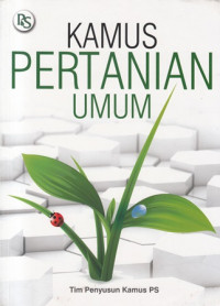 Kamus Pertanian Umum