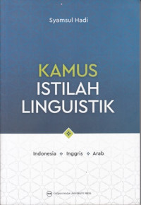 Kamus istilah linguistik