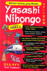 Bahasa jepang yang mudah Yasashi Nihongo