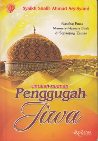 Untaian Hikmah Penggugah Jwa