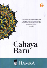 Cahaya baru