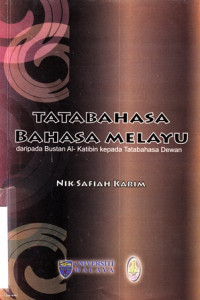 Tatabahasa Bahasa melayu- daripada bustanal al-katibin kepada tatabahasa Dewan