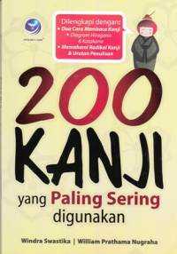 200 Kanji Yang Paling sering digunakan