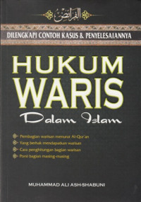 Hukum Waris dalam Islam