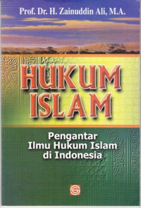 Hukum Islam Pengantar Ilmu Hukum Islam Di Indonesia