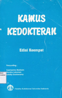 Kamus Kedokteran