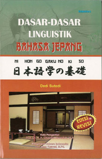 Dasar-dasar Linguistik Bahasa Jepang