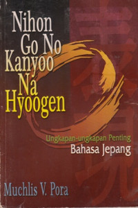 Nihon Go No Kanyoo Na Hyoogen