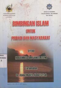 Bimbingan Islam Untuk Pribadi Dan Masyarakat