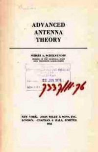 Advanced Antenna Theory