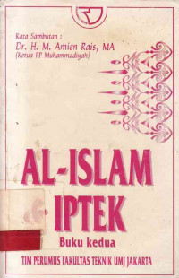 Al-Islam & Iptek Buku Kedua