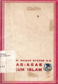 Asas-Asas Hukum Islam (Himpunan-Kuliah)