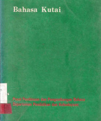 Bahasa Kutai / Fudiat Suryadikara; Durdje Dirsid