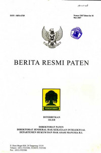 Berita Resmi Paten Nomor 248 Tahun ke 16 Mei 2007