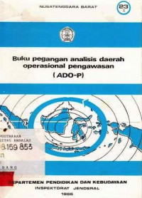 Buku Pegangan Analisis Daerah Operasional  Pengawasan (ADO-P) / DEPDIKBUD