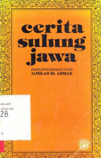 Cerita Sulung Jawa