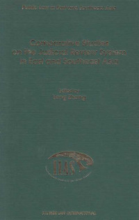 Comparative Studies on the Judicial Review System in East and Southeast Asia