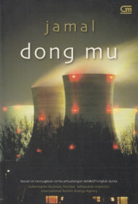 Dong Mu