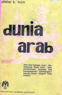 Dunia Arab Sedjarah Ringkas