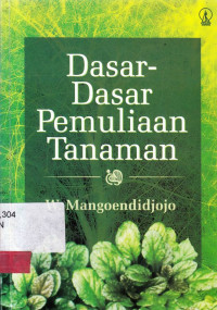 Dasar-Dasar Pemuliaan Tanaman