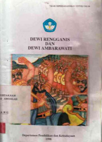 Dewi Rengganis Dan Dewi Ambarawati