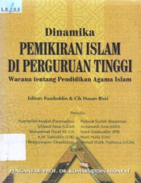 Dinamika pemikiran islam di perguruan tinggi : wacana tentang pendidikan agama islam