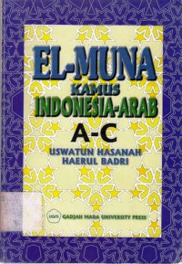 El-Muna Kamus Indonesia Arab