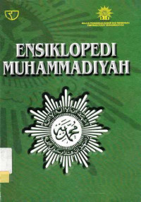 Ensiklopedi Muhammadiyah