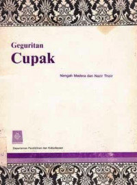 Geguritan Cupak