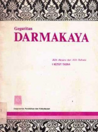 Geguritan Darmakaya