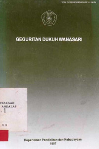 Geguritan Dukuh Wanasari / I Made Sudiarga