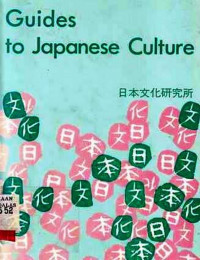 Guides To Japanese Culture