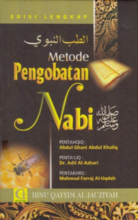 Metode Pengobatan Nabi (Thibbun Nabawy)