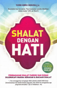 Shalat Dengan Hati