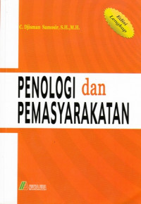 Penologi dan Pemasyarakatan