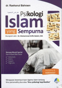 Psikologi Islam yang Sempurna