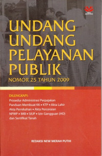 Undang-Undang Pelayanan Publik Nomor 25 Tahun 2009