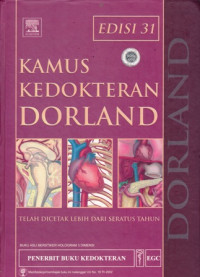 Kamus Kedokteran Dorland